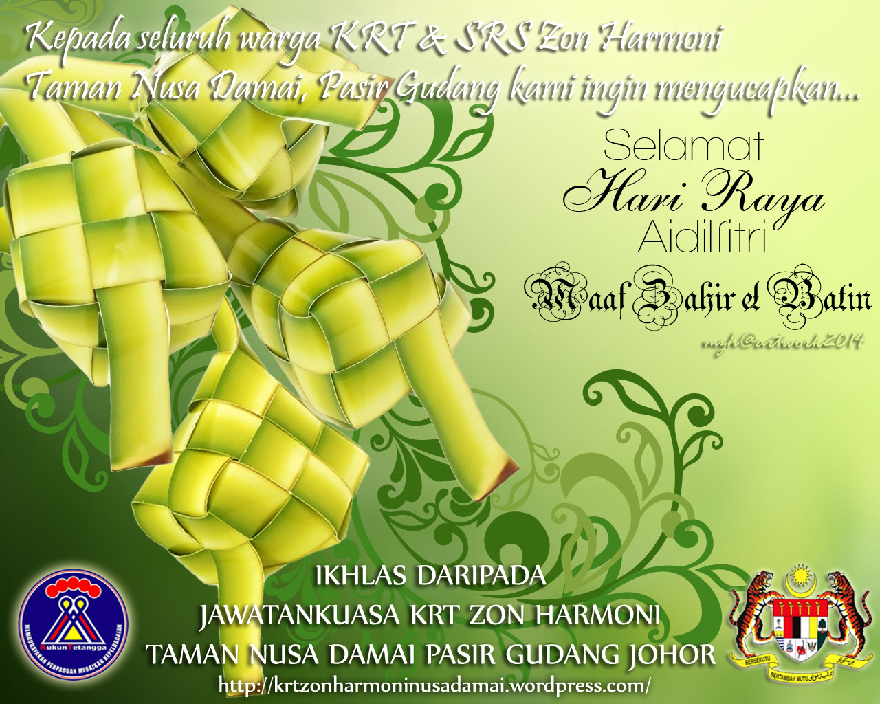 Selamat Hari Raya Aidilfitri 2014 Krt Zon Harmoni Taman Nusa Damai